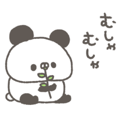 ぱんやん。18〜動く！〜