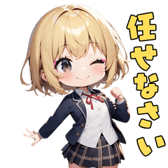 今日も全力☆きらきら金髪高校生