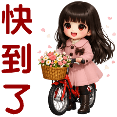 Cute Girl **Practical  Stickers**