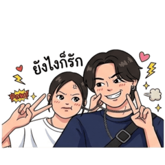 SUPAWIT JKTN_20260412092124