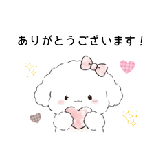 ふわふわ敬語スタンプ1