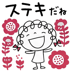 北欧かわいい♡くるリボン