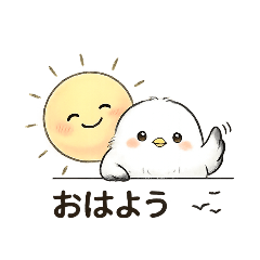 毎日を生き抜くシマエナガの日常満載①