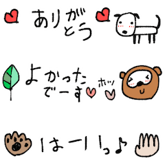 mottoの超省スペスタンプ♡便利♪