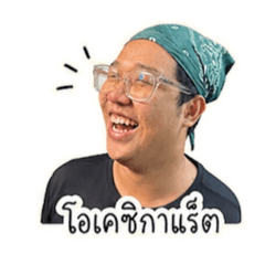 Khaosan_20260510235604