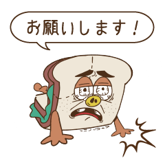 メンソーレ feat.スタンプ vol.1