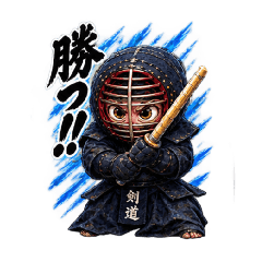 剣道圧、限界突破。