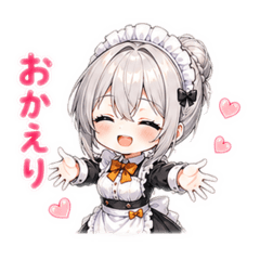 霧崎久遠のメイド日和Vol.1