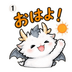 Puni Pals Daily Reactions