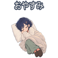 なっちの、しんどい日