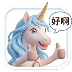 Unicorn Lumi