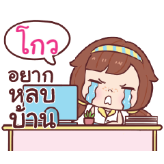 GOL nudee officegirl_S