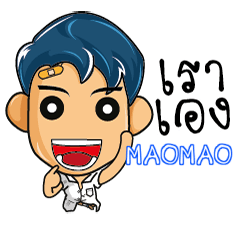 MAOMAO highschool naughty e