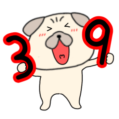 【デカ文字】パグ犬のぱーちゃん24