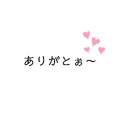 ymi 5
