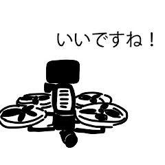 dronepapa..