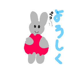 すみれちゃんの1日〜Part 2〜