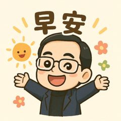 Dad&#39;s daily life 1