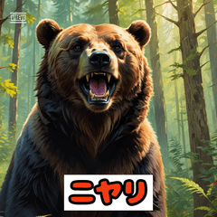 くまもーず 感情ゆたかなくまスタンプ