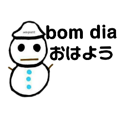 雪だるま軍曹LINEスタンプ5