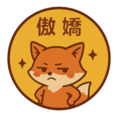 Cute Round Stickers - Kitty & Friends