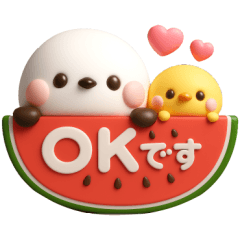 かわいい♡夏のシマエナガ