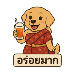 Lumie_Un_20250719080440