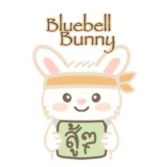 Bluebell bunny :officer version