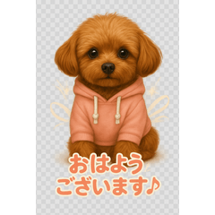 のあ店長のふんわり挨拶スタンプ