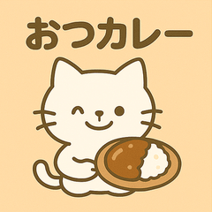 しろにゃんまる ダジャレスタンプ 第2弾