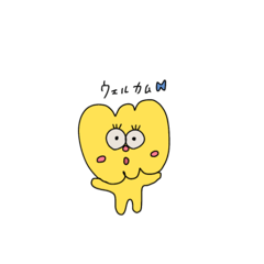 「ベジタブル部門」