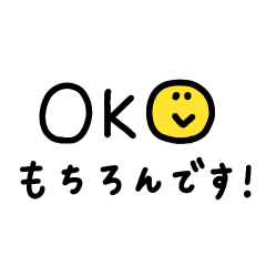 手書き◎長文メッセージスタンプ #2