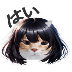 ニンゲンのふりをする可愛すぎる猫ちゃん