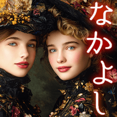 毎日使える♡花の刺繍バロック調ドレスの女