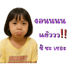 My sticker_20251019081104