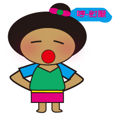 Never give up the small point