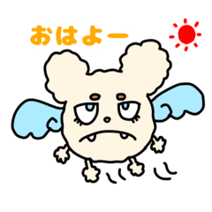 ジト目シリーズイラストスタンプ1