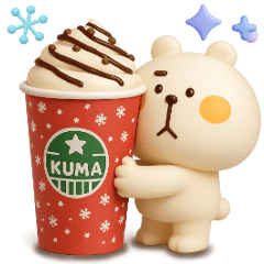 くまぴ★冬2025ぷっくり立体