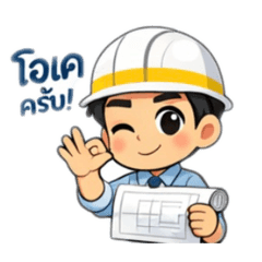 Natcawbo_20251226171700