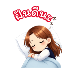 Uncle's mustache_20260103115303