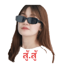 peachkub1122_20260118114924