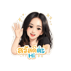 Plaicholadda_20260122164849