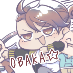 バカな大人で何が悪い！