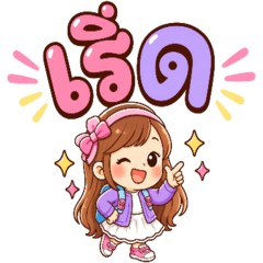 Ahyeon : Online Seller & Works