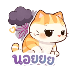 sirirat stickers_20260419111804