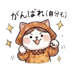 関西おかん風猫スタンプ