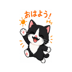 Mustache Cat Stickers