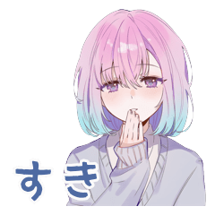 色素薄い系くん♡ぽつり本音