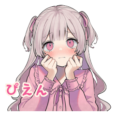 ぴえんな量産ちゃん