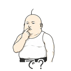動けるデブおじさん